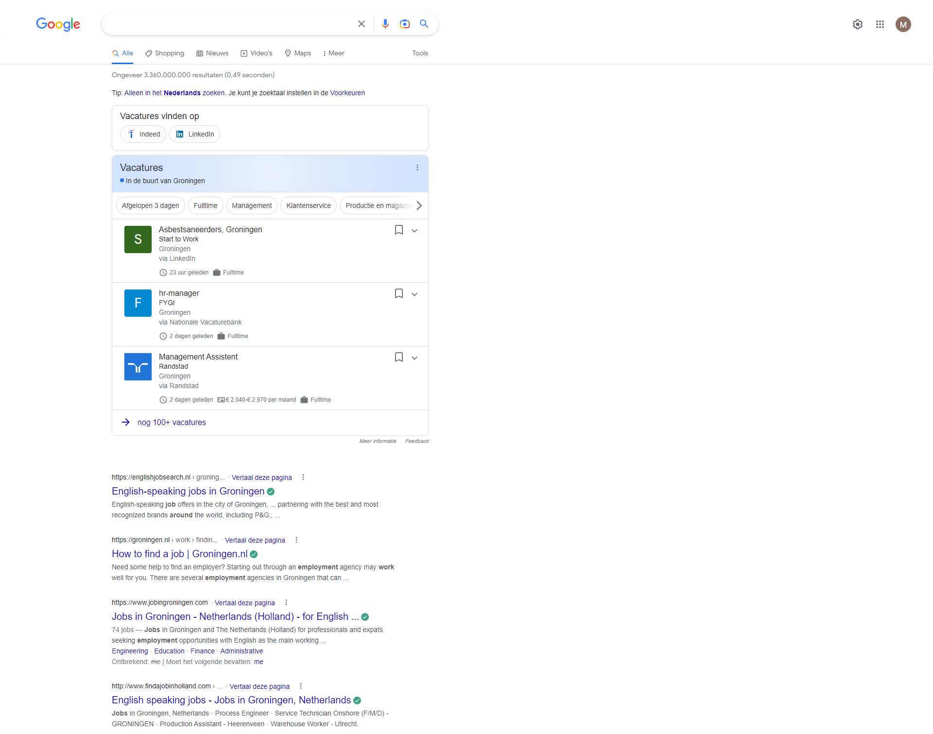 Google Jobs Recruitment Software