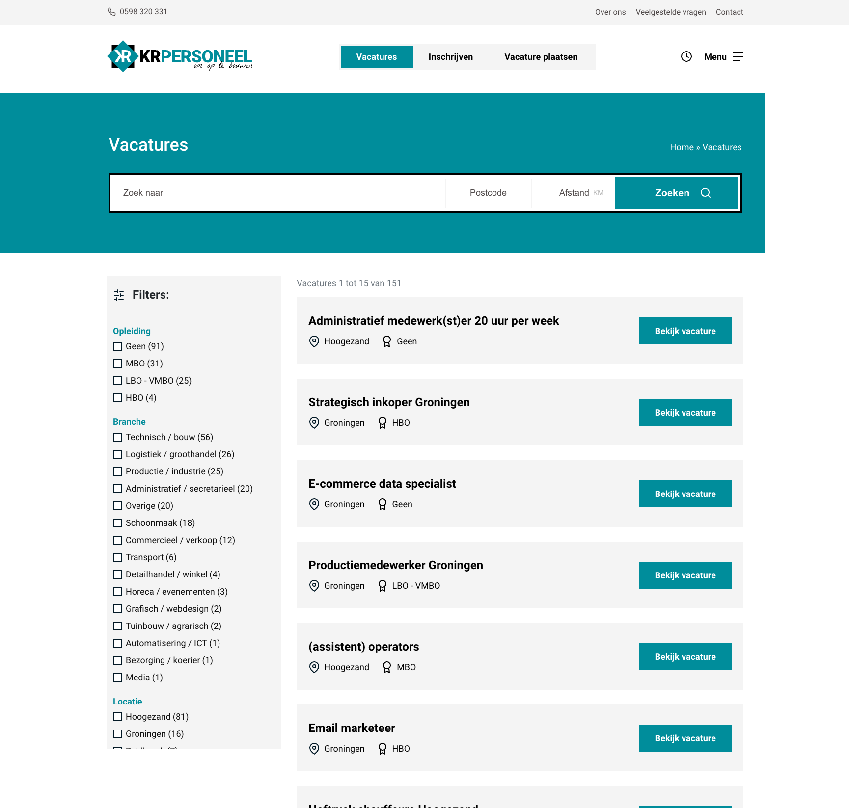 Website koppeling Recruitment Software